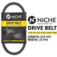 thumbnail image 3 of Niche Drive Belt for Kawasaki Brute force 650 59011-0019 ATV 519-CDB2224T, 3 of 5