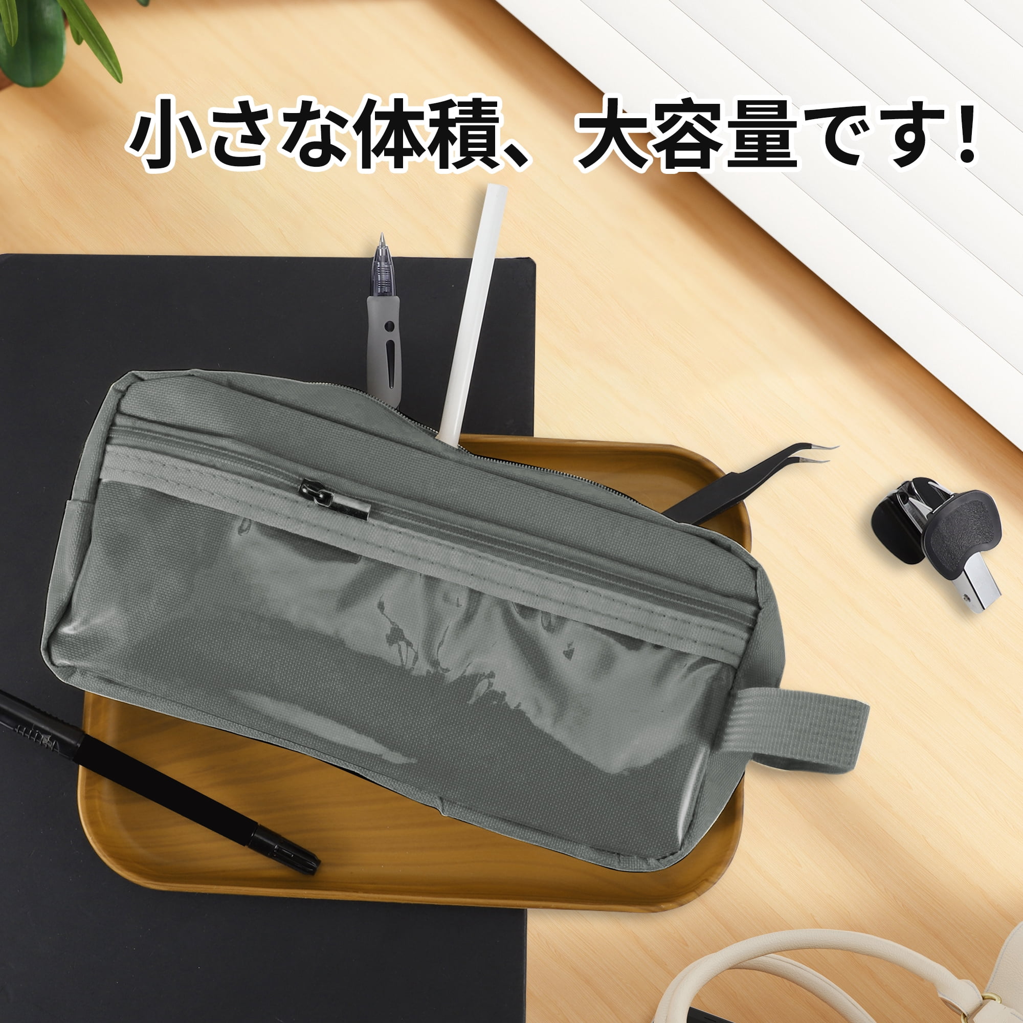 Unique Bargains Pencil Pen Case Large Capacity Portable Bag Gray