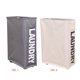 thumbnail image 5 of Advancent Venta caliente cesto de ropa plegable impermeable esquina multifuncional cesta de ropa sucia cesta de almacenamiento de tela sucia Almacenamiento y organización del hogar blanco Advancent HA2136-02, 5 of 6