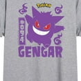 thumbnail image 3 of Pokémon - Gengar - Juniors Ideal Flowy Muscle T-Shirt, 3 of 5