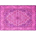 thumbnail image 1 of Ahgly Company Indoor Rectangle Medallion Pink Traditional Area Rugs, 5' x 7', 1 of 4