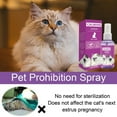 thumbnail image 1 of Calming Sprays For Cats Reduce Your Pet’s Anxiety Aggression Pheromone Relief, 1 of 1