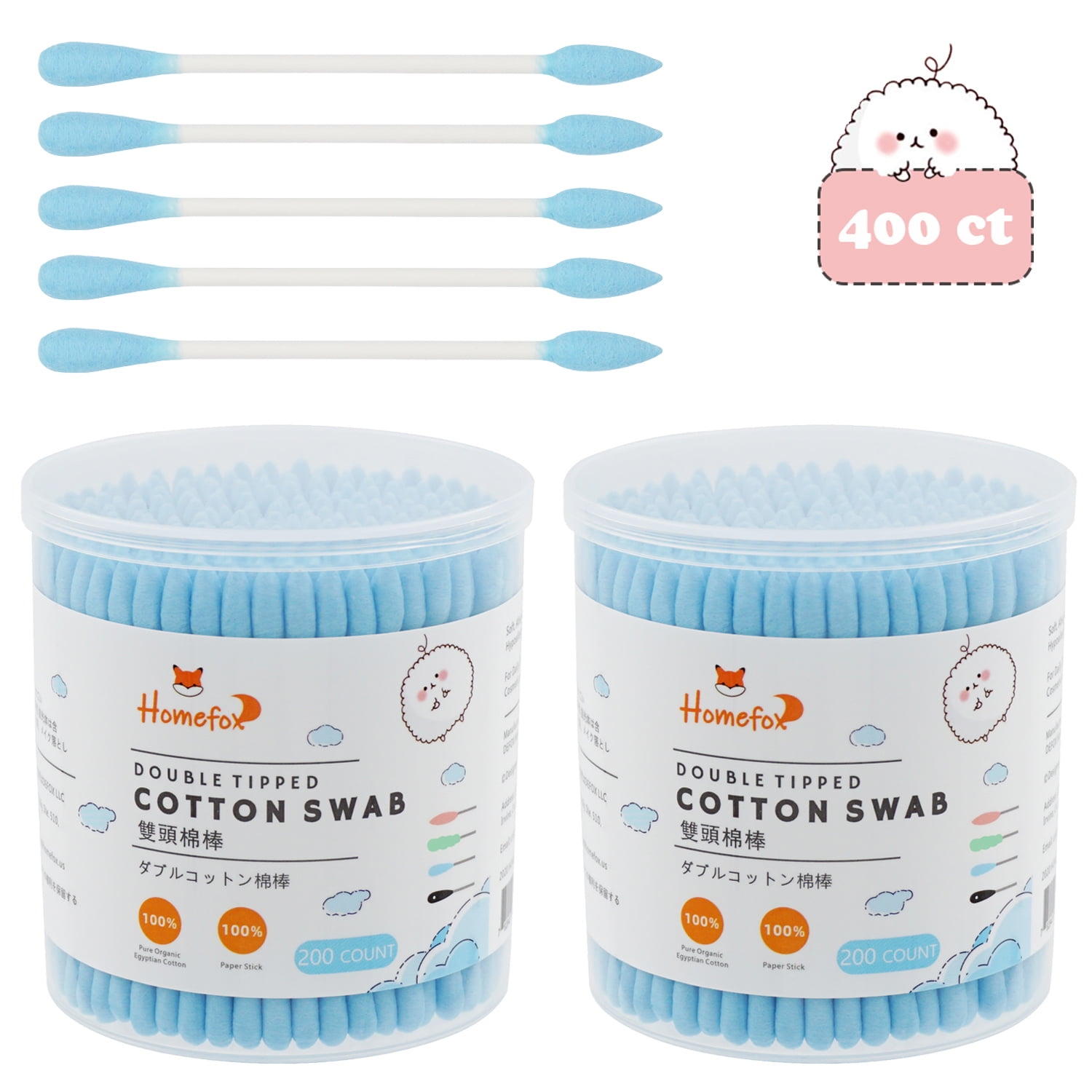HOMEFOX 400 Count Blue Pointed Cotton Swab Qtip Precision Makeup Organic Pointy & Round Tip