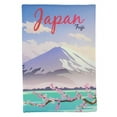 thumbnail image 3 of Japan | Adventure Time | 12x18 | Pillow Cover | Wander lust | Throw Pillow | Travel Decor | Travel Gifts | Gift for Friend | Gifts for Women, 3 of 4