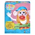 thumbnail image 3 of Potato Head Spud Star, Mr. Potato Head Toy for Kids Ages 2 and Up, Includes 12 Parts and Pieces, Musician Toy for Kids, 3 of 4