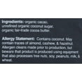 thumbnail image 5 of Hu, Gems, Snacking & Baking, Dark Chocolate, 9 oz Pack of 3, 5 of 6