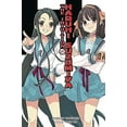 thumbnail image 2 of L'intuition de Haruhi Suzumiya (Roman Léger), 2 of 4