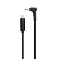 thumbnail image 2 of Type-C Male Adapter Cable, 3.0mm x 1.1mm DC Plug Laptop Adapter Cable, Pure Copper Stable Signal Transmission for Acer, 2 of 8