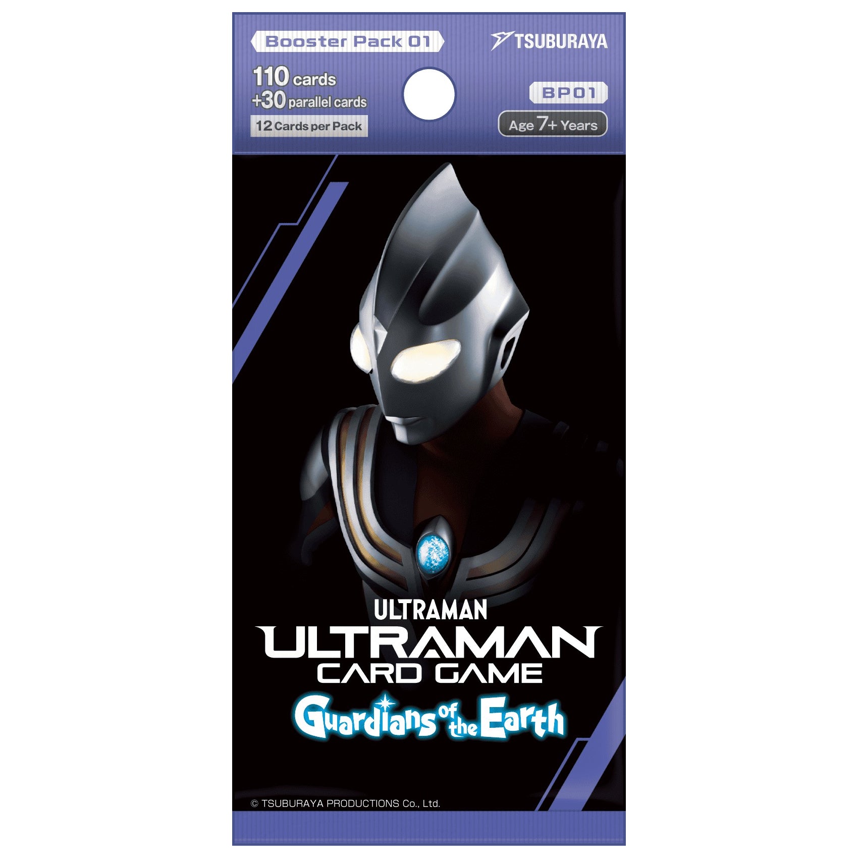 ultraman booster box Card Game: Converging Bonds (BP08) (English) Booster Pack 06 Argent Allies Ultraman TCG: Shadow of Undying