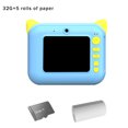 thumbnail image 1 of Cámara para niños 1080P 16GB 32GB Regalo de cámara digital para niños recargable, Azul, Tarjeta 32G, Papeles 5pcs Inevent EL000783-05B, 1 of 7