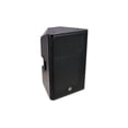 thumbnail image 1 of Altavoz Amplificado Yamaha DXR15MKII Tecnología Nexo, 1 of 3