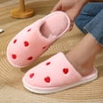 thumbnail image 5 of Zapatillas de algodón para mujer en otoño e invierno, zapatillas de algodón de interior de nuevo estilo para el hogar, además de terciopelo para mantener el calor y las zapatillas peludas de amor con, 5 of 5