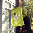 thumbnail image 2 of es BB7775CHF Drapeau de Maison en Toile Modena Allemande, Vert, Multicolore, 2 of 5