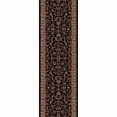 thumbnail image 4 of Concord Global 2023T 10 ft. 11 in. x 15 ft. Persian Classics Kashan - Black, 4 of 9