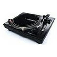 thumbnail image 4 of Reloop RP-1000 MK2 Professional Belt Drive Turntable System (Pair) Bundle, 4 of 20