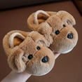 thumbnail image 6 of Toddler Slippers Boys Girls Winter Cute Cartoon Dog Foot Warm Slippers Baby Shoes Khaki 3.5 Years-4 Years, 6 of 7