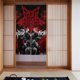 thumbnail image 1 of Cortina de puerta semiopaca con patrón de patchwork de dos piezas Dark Funeral, cortinas opacas decorativas para dormitorio, sala de estar, decoración de habitación de niños, 34 x 56 pulgadas, tamaño, 1 of 7
