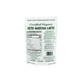 thumbnail image 4 of Organic Keto Matcha Latte Powder (8oz/227g), Pure Clean Energy with MCT Oil, by Cherie Sweet Heart, 4 of 4
