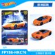 thumbnail image 1 of Nuevo Hot Wheels Original Versión Avanzada Modelo 2024 Lote M McLaren F1 Rail Car Aleación Coche Modelo Coleccionable Coches Colección Niño Regalo, 1 of 1