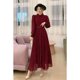 thumbnail image 1 of One SizeWomen Sautumn Dress South Korea Elegant Long High Neck Waist Slim Solid Versatile Long Sleeve Temperament Dress D2312 yaoshenbao LED, 1 of 2