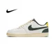 thumbnail image 1 of Bañador clásico de corte bajo y neutral Court Vision 1 Low, 1 of 4