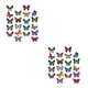 thumbnail image 1 of Inteprter Pegatinas de mariposa para ventana, adhesivos anticolisión para ventana, calcomanías reutilizables, película para vidrieras No.1 2piezas Inteprter CBP441474, 1 of 6