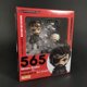 thumbnail image 1 of Ropa deportiva de metal Color sólido V Phantom Venom Snake 565 Figuras de acción lindas Niños Muñeca de escritorio Regalo zhangmengya LED, 1 of 2