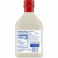 KR Light Corn Syrup - Walmart.com