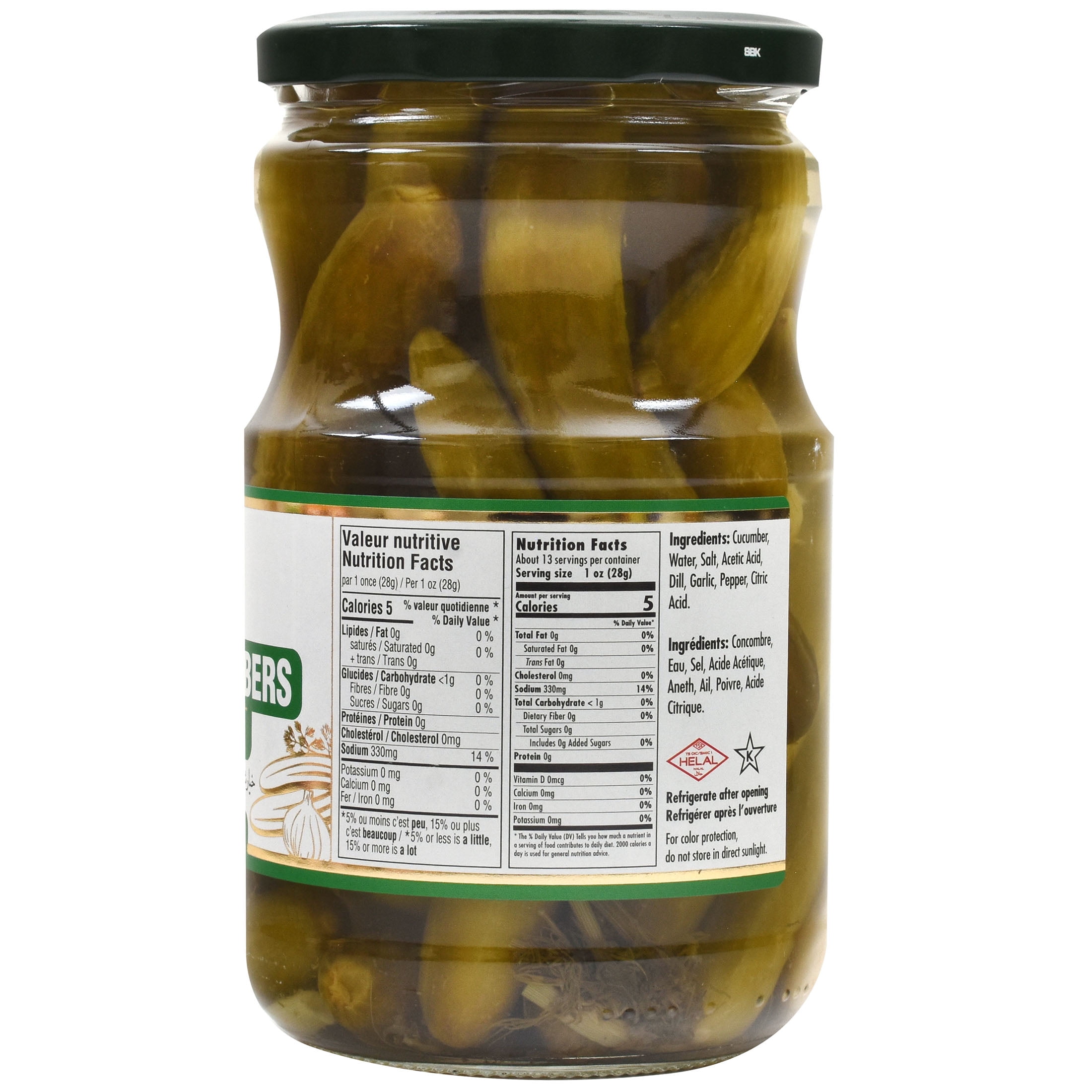 Sadaf Pickled Whole Cucumbers with Dill, 670g