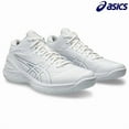 thumbnail image 1 of ASICS GELBURST 28 EXTRA WIDE 4E 1063A082 100 White Pure Silver Basketball Shoes, 1 of 6