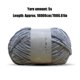 thumbnail image 5 of Toystoory Hilo de terciopelo de 100g y 180m para bufandas, hilos de tejer DIY, gorro cálido para bebé, gorro, hilo de ganchillo, suministros de costura Artesanía No.10 Toystoory HA009069-10, 5 of 6