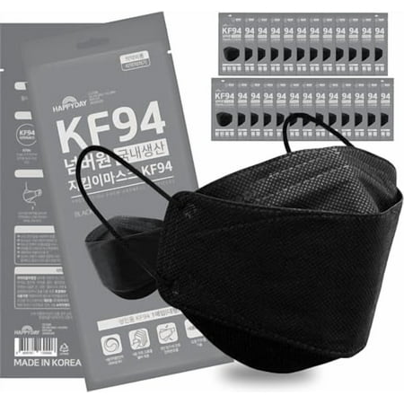 , 25 Packs, Made in KOREA Premium KF94 Micro Dust Protection Individually Packaged Black Face Mask Large$$Tools & Hardware Other