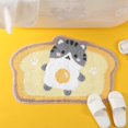 thumbnail image 2 of yeuweold Cute Cat Bathroom Rug, Extra Soft and Absorbent, Machine Washable, Non-Slip Mat for Bathtub, Shower and Bathroom, 40x60cm, 2 of 5