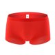 thumbnail image 1 of Calzones Para Hombre, Ropa Interior Informal Sin Marcas, Pantalones Ultrafinos, Cómodos, 1 of 4