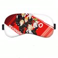 thumbnail image 1 of Sleep Eye Mask Tokyo Anime Super Soft Eye Cover Bla, 1 of 2