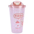 thumbnail image 1 of Vaso de hielo portátil Vaso de bebida con pajita para estudiantes helado original para niñas VeranoA, 1 of 10