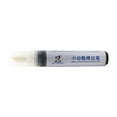 thumbnail image 1 of Shangren Shoe Repair Pen Renew Multiple Colors for Customization Paint Black, 1 of 8