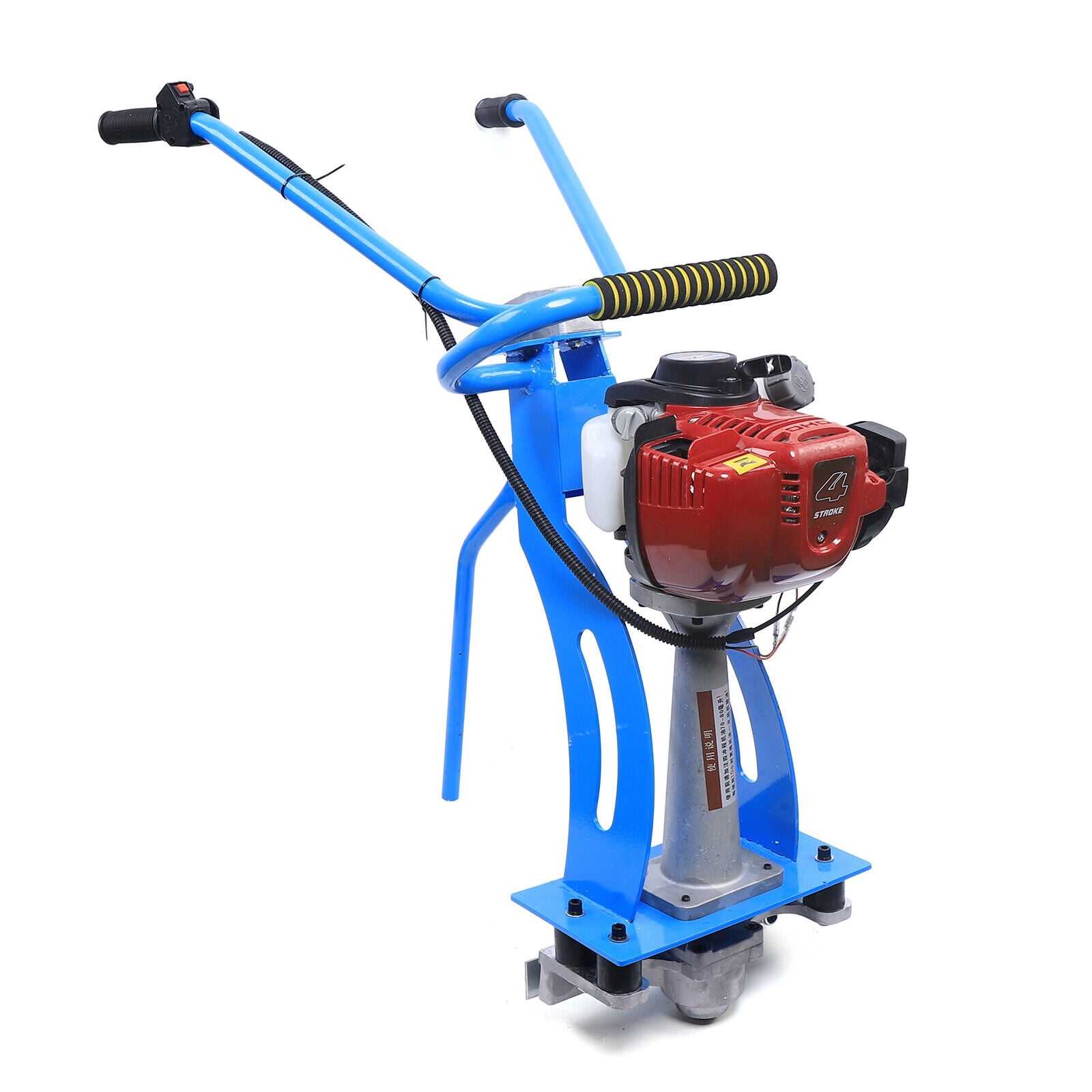 35.8CC Concrete Vibrator Gas Power Screed Cement Gasoline Engine 900w 4