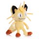 thumbnail image 2 of TAKARA TOMY Meowth peluches para niños, muñecos de peluche de 25cm, animales de peluche suaves, regalos para niños, regalos de cumpleaños Fivean Peluches, 2 of 2