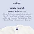 thumbnail image 3 of Method Body Wash, Simply Nourish, 18 fl oz, 3 of 10