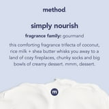 method Body Wash Simply Nourish 18oz Moisturizing Natural Coconut Rice ...