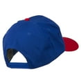 thumbnail image 4 of Colorado State Embroidered Patched Cap - Red Royal OSFM, 4 of 5