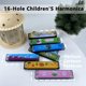 thumbnail image 4 of Harmonica Bertork Kids, paquete de 24 obsequios de fiesta para niños pequeños, 4 of 6