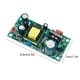 thumbnail image 5 of sweethay Módulo de ruido de baja salida, placa de circuito ForBare, fuente de alimentación Buck Boost de 10W, placa Forbare Electrónica, 5 of 6