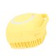 thumbnail image 3 of Bearachild Cepillo masajeador de champú para perros y mascotas, 2 uds., peine de masaje para gatos, cepillo de ducha para baño, cepillos de silicona Juegos de accesorios de baño amarillo Bearachild HA003422-01, 3 of 6