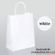 thumbnail image 3 of Bolsa de regalo para fiestas, 10/30/50, bolsa de papel Kraft reciclable, bolsa de compras para el día de San Valentín, bolsa de regalo de dulces para bodas, embalaje de entrega, bolso de mano, 3 of 5