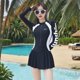 thumbnail image 1 of Traje de baño de un solo cuerpo de manga larga para mujer, traje de baño de un solo cuerpo que cubre el vientre, adelgazante, conservador, deportivo, súper hada ins, viento, aguas termales, 1 of 6
