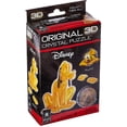 thumbnail image 2 of BePuzzled Licensed Pluto 3D Puzzle, 2 of 2