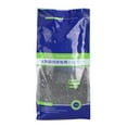 thumbnail image 2 of Sable Naturel pour Aquarium, Mini Sable pour Aquarium, 2 of 8