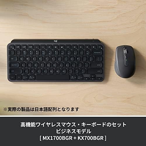 Logitech MK700MX MX KEYS mini Combo for Business [ MX1700BGR + 